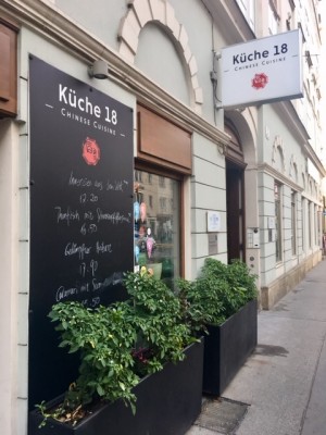Außenauftritt - Küche 18 - Wien
