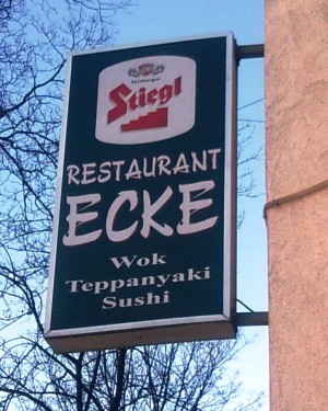 Restaurant Ecke Außenreklame - Ecke - Wien