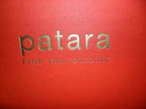 PATARA - Wien