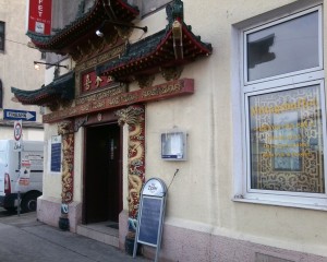 China-Restaurant Lucky Friend Lokaleingang - China-Restaurant Lucky Friend - Wien