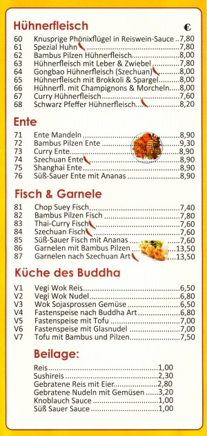 Lucky Friend - Flyer Seite 3 - China-Restaurant Lucky Friend - Wien