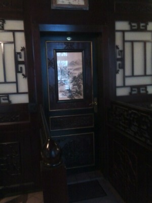 China Restaurant Orient Palast WC-Eingang