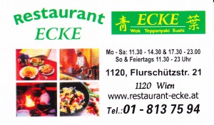 Restaurant Ecke Visitenkarte