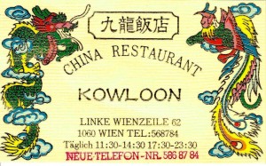 Kowloon - Visitenkarte - Kowloon - Wien