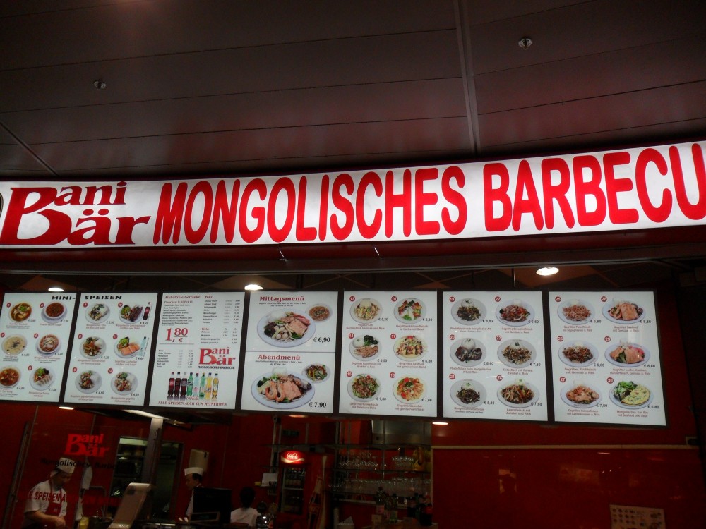 Panibär Mongolisches Barbecue - Wien