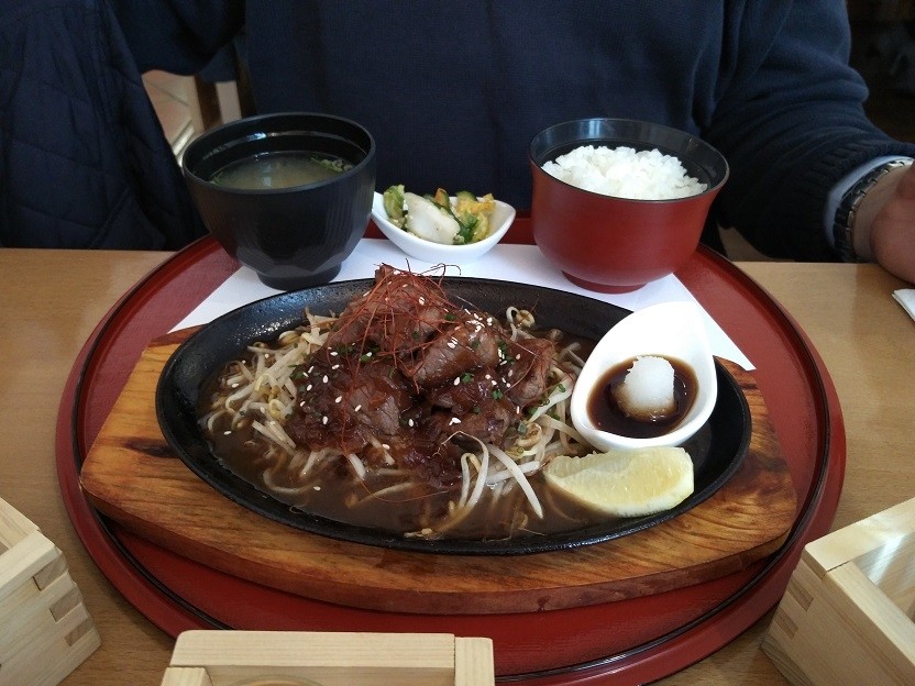 Hauptspeise des Gourmetweeks 2015 Menus 
Rind - Sakai - Taste of Japan - Wien