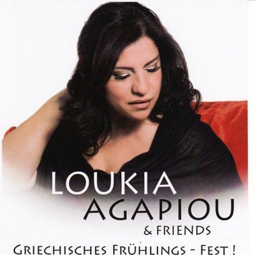 LOUKIA AGAPIOU & FRIENDS