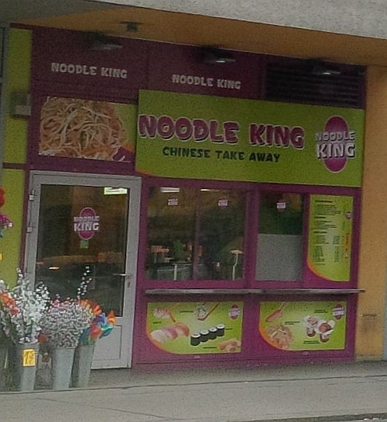 Außenansicht - Noodle King - Wien