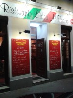 Pizzeria Ristorante L'idea al Teatro - L'idea al teatro - Wien