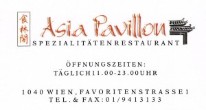 Asia Pavillon Visitenkarte - Asia Pavillon - Wien