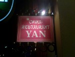 Chinarestaurant Yan Fernitz - Fernitz