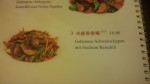Nein, kein Tippfehler, es sind Lippen und nicht Rippen - Chinarestaurant No. 27 - Wien