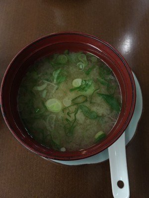 Miso Suppe