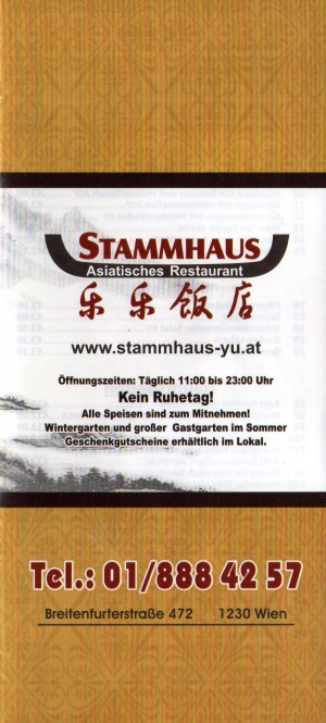 Asia Stammhaus 1230 - Flyer-01 - Chinarestaurant Stammhaus - Wien