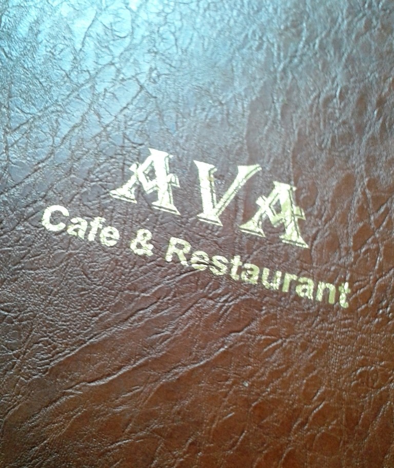 Persisches Restaurant AVA - Speisekarte - AVA - Wien