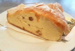 Topfenstrudel