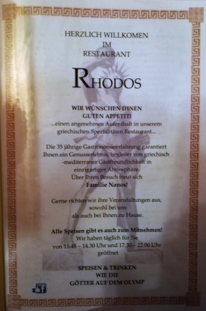 Ich kann der sehr sympathischen Familie Nanos nur zustimmen! Köstliches, ... - Rhodos Restaurant - Langenzersdorf