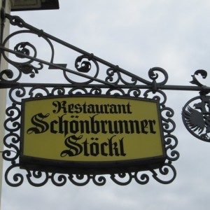 Schönbrunner Stöckl - Wien