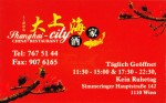 Shanghai-City - Visitenkarte 01