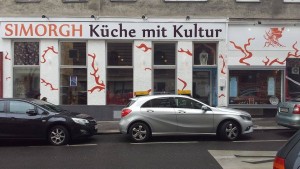 Simorgh - Küche mit Kultur - Wien