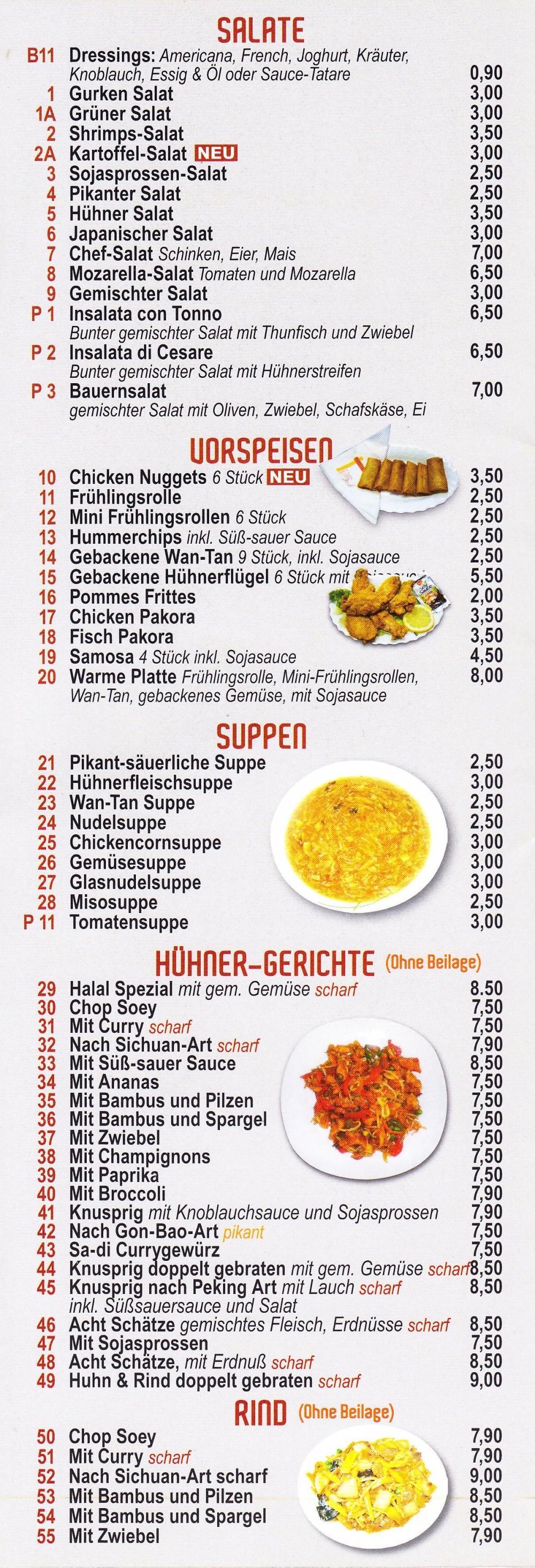 Halal Food Karte Seite 2 - Halal Food - Wien