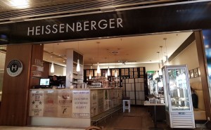 Heissenberger - Salzburg