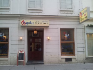 Kyoto - Wien