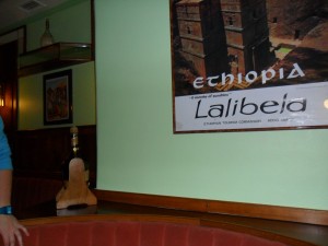 Ethiopian Restaurant / Äthiopisches Restaurant - Wien