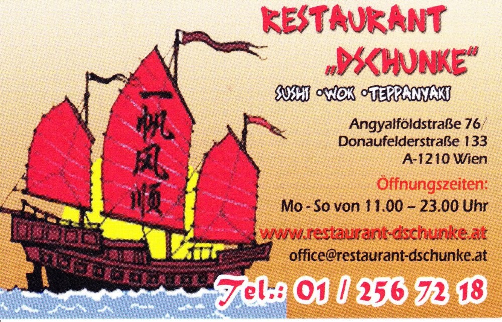 Dschunke - Visitenkarte - Restaurant Dschunke - Wien