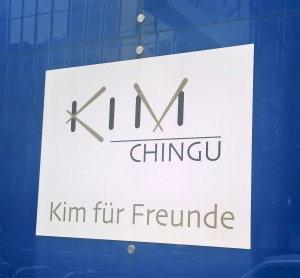 die neue Sohyi KIM....