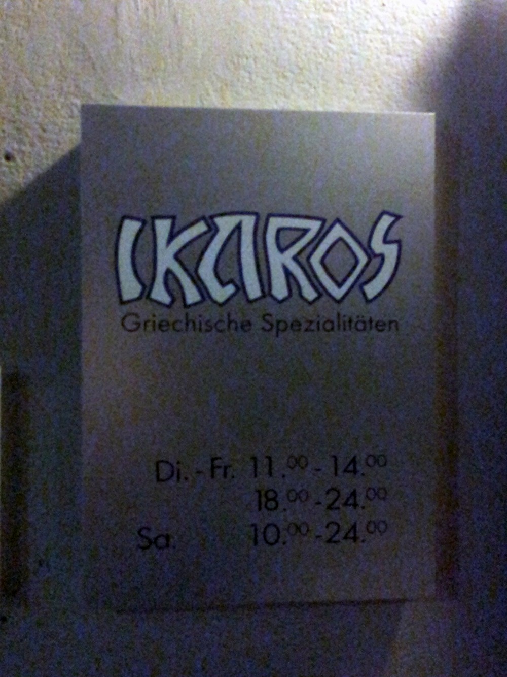 Ikaros - Bregenz