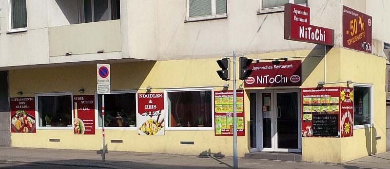 Außenansicht - NiToChi - Wien
