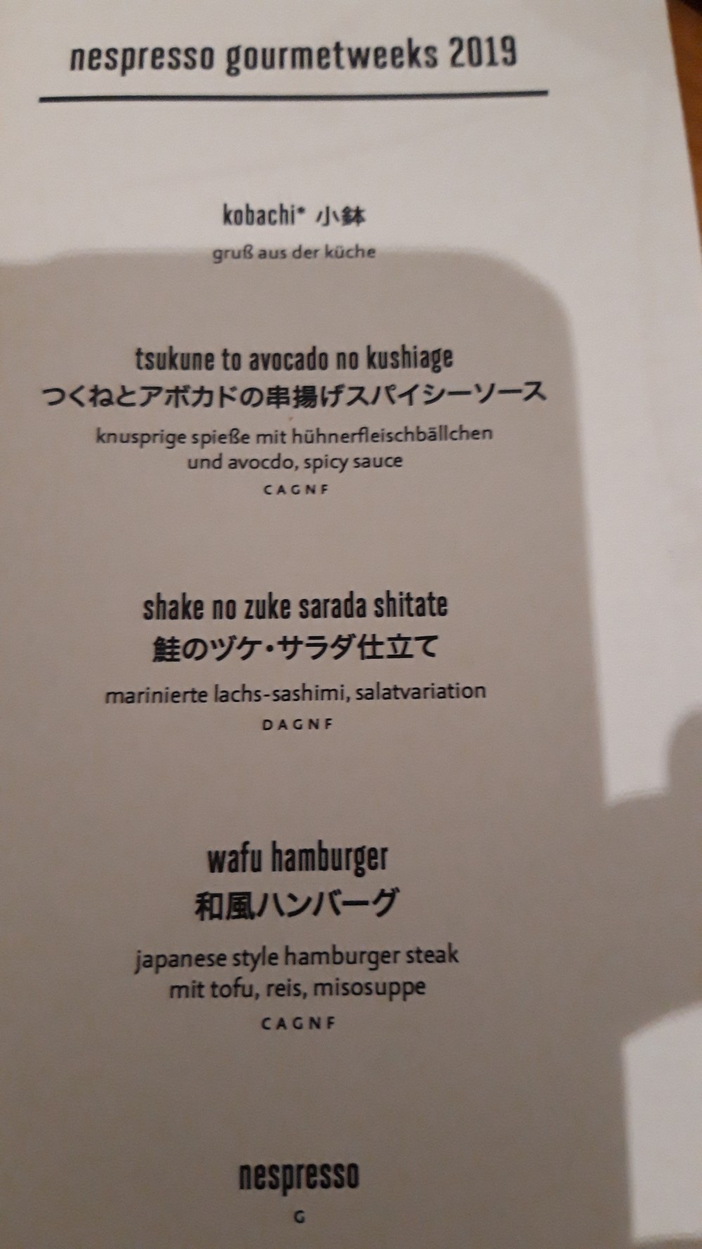 Sakai - Taste of Japan - Wien