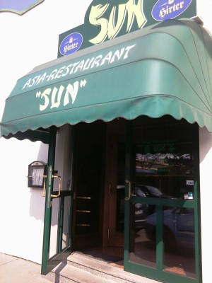 Asia Restaurant Sun Lokaleingang