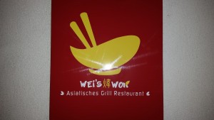 Logo - Wei´s Wok Asiatisches Grill Restaurant - Baden