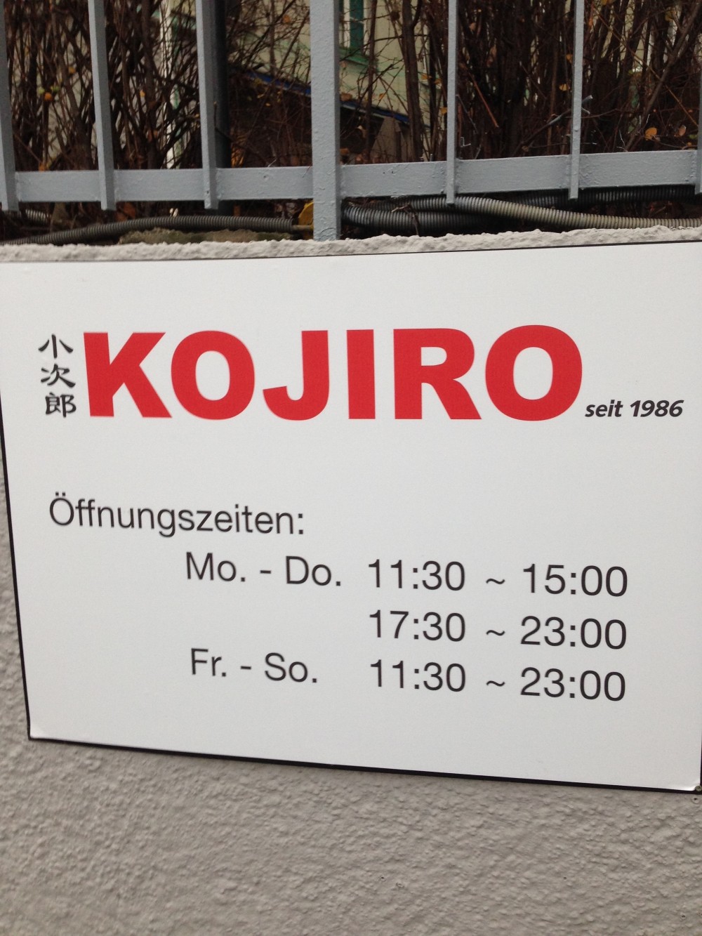 Kojiro - Wien