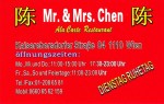 Mr. Chen Mr. &amp; Mrs. Chen-Visitenkarte - Mr. Chen - Wien