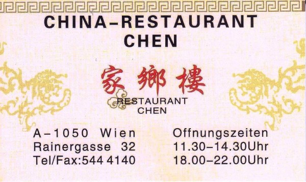 China Restaurant Chen - Visitenkarte - China Restaurant Chen - Wien