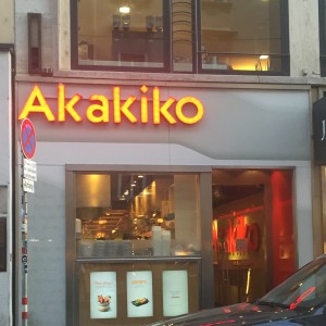 Akakiko - Wien