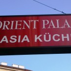 China Restaurant Orient Palast Außenreklame - Orient-Palast - Wien