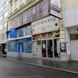 Aussen - Suppengalerie - Wien