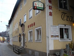 China Restaurant Da-Li - Bregenz