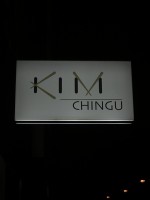 Restaurant Chingu - Wien