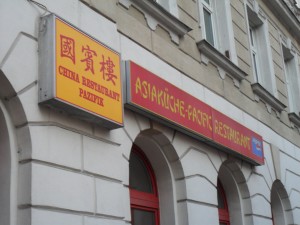Asia Restaurant Pazifik - Wien
