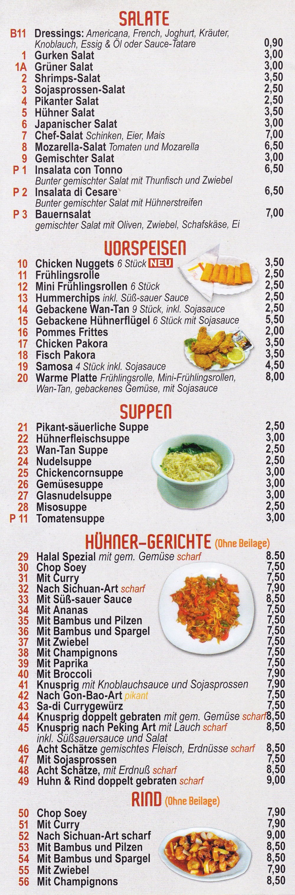 Halal Food Flyer Seite 2 - Halal Food - Wien
