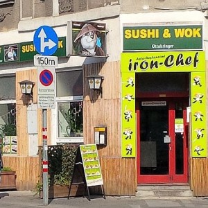 Außenansicht - Iron Chef - Wien