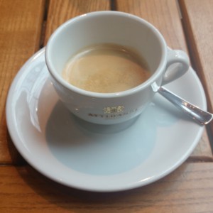 Espresso - Paznauner Stube - Trofana Tyrol - Mils bei Imst