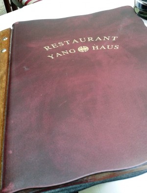 Yang Haus - Stilvolle, üppige Speisekarte - Yang Haus - Wien