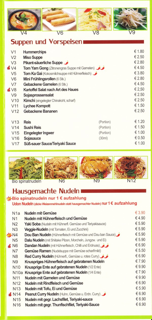 Asian Pockets - Flyer 04 - Asian Pockets - Wien