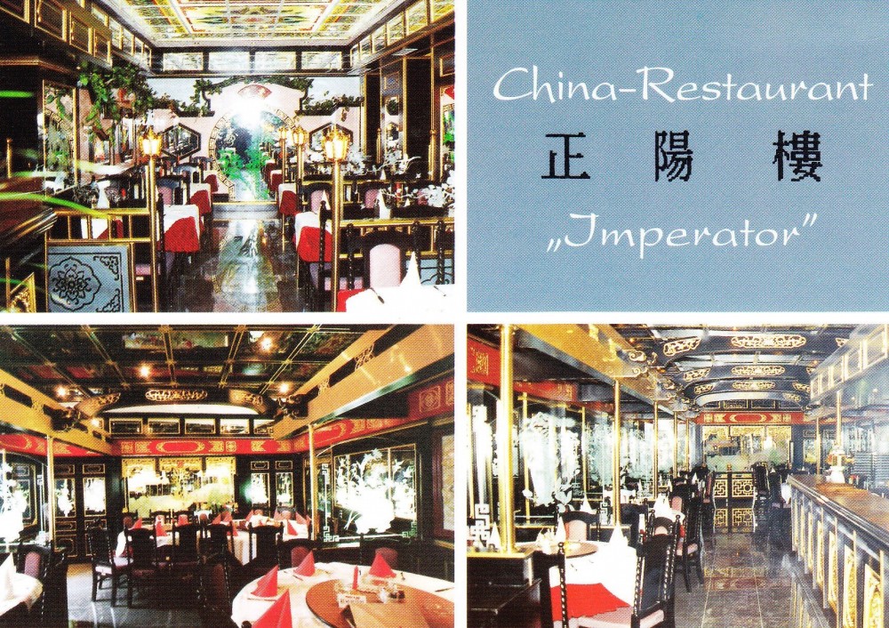 China Restaurant Imperator Postkarte - China-Restaurant Imperator - Wien